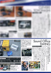 STYLE RV ハイエース