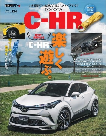 STYLE RV C-HR