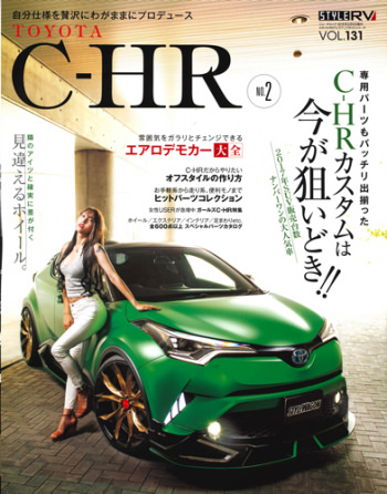 STYLE RV C-HR