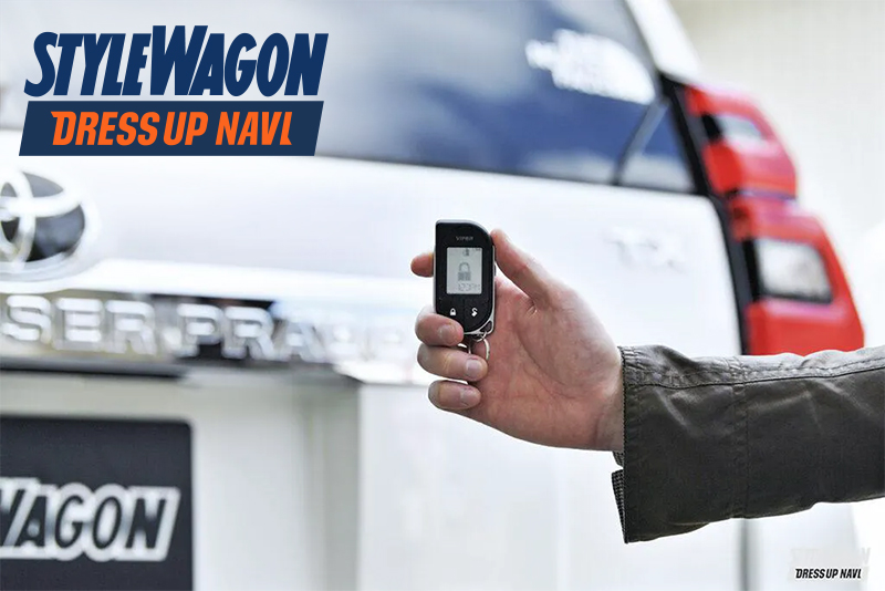 スタイルワゴンのWebサイト『ドレスアップナビ』